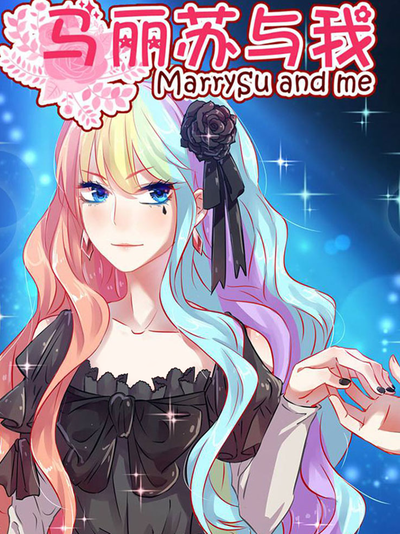 免费韩国漫画网站热门日漫推荐